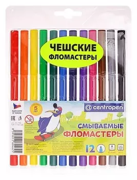 Фломастеры 12 цветов Washable