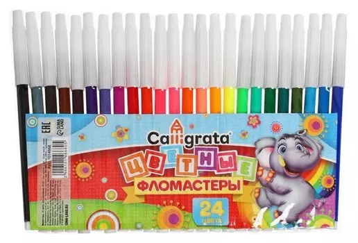 Фломастеры 24 цвета