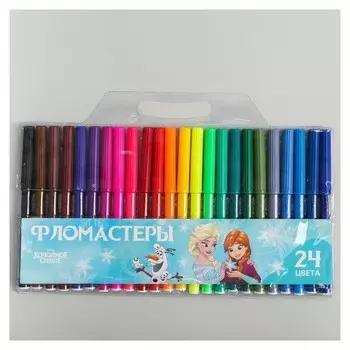Фломастеры 24 цвета Frozen, холодное сердце