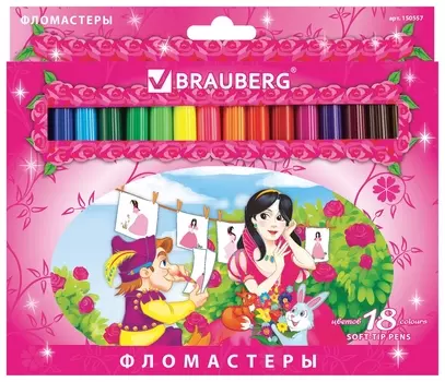 Фломастеры Brauberg "Rose Angel", 18 цветов, вентилируемый колпачок, картонная упаковка, увеличенный срок службы, 150557