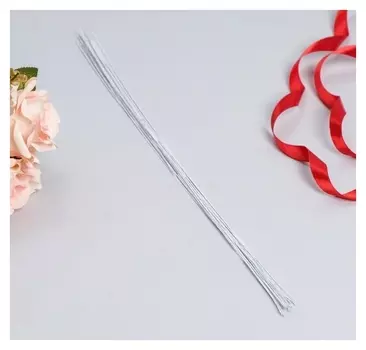 Флористическая проволока в бумажной оплётке "Белая", длина 36 см, 0,3 мм, набор 20 шт