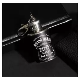 Фляга "Мужик", 60 мл