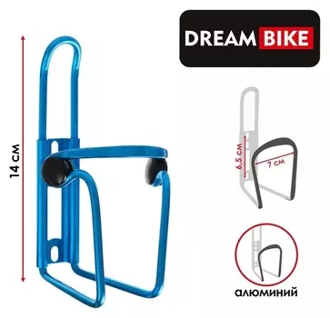 Флягодержатель Dream Bike, F3, алюминиевый, цвет синий