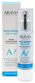 Флюид для лица Увлажняющий с мочевиной 5% Moisturising Urea Fluid