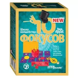 Фокусы «Набор № 7»