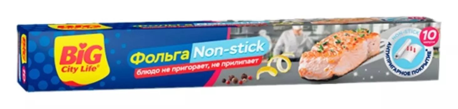 Фольга пищевая 10 м Non-stick