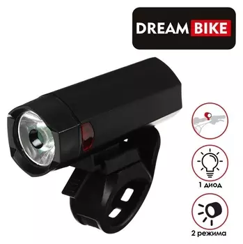 Фонарь велосипедный передний Dream Bike, Jy-7058, 1 диод, 2 режима
