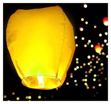 Фонарь желаний «Жёлтый»