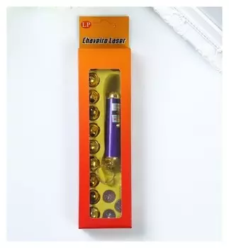 Фонарик лазер 12 насадок на кольце
