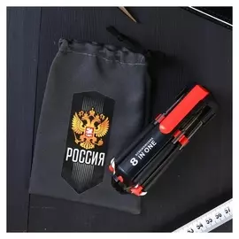 Фонарик-мультиинструмент "Россия", 8 предметов