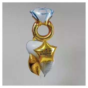 Фонтан из шаров "Кольцо", 5 шт.