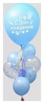 Фонтан из шаров с гирляндой, наклейками и конфетти С днем рождения Цвет голубой 16 предметов в наборе