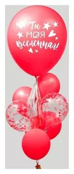 Фонтан из шаров " Ты моя вселенная", гирлянда, наклейки, конфетти, 16 предметов в наборе