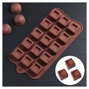 Форма для льда и шоколада доляна «Кубики», 20,5×10 см, 15 ячеек (2,3×2,3×1,5 см), цвет шоколадный