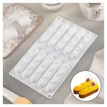 Форма для муссовых десертов и выпечки «Андулетт», 30×17,2 см, 10 ячеек, цвет белый