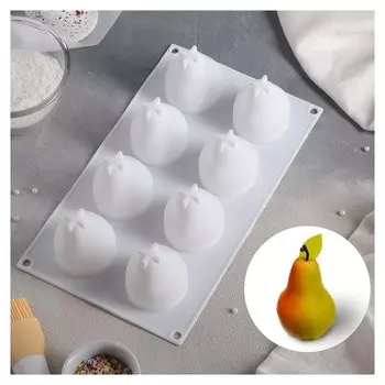 Форма для муссовых десертов и выпечки «Груша», 29,3×17,2 см, 8 ячеек (d=5 см), цвет белый