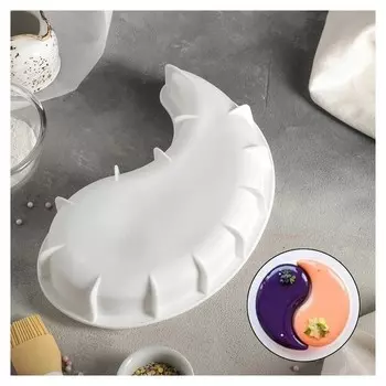 Форма для муссовых десертов и выпечки «Инь и Ян», 28×16,5 см, цвет белый