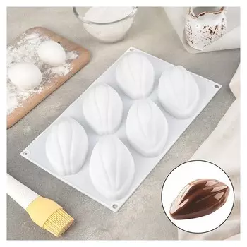 Форма для муссовых десертов и выпечки «Какао бобы», 29,5×19 см, цвет белый