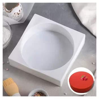 Форма для муссовых десертов и выпечки «Круг», 19,5×5 см, цвет белый