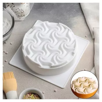 Форма для муссовых десертов и выпечки «Вихрь», 17,5×5,5 см, цвет белый