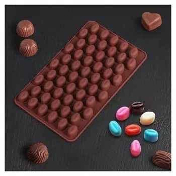 Форма для шоколада «Кофейные бобы», 55 ячеек