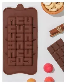 Форма для шоколада «Лабиринт», 18 ячеек, 22×11×1 см, цвет шоколадный