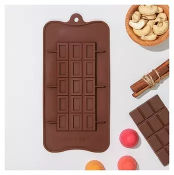 Форма для шоколада «Шоколатье», 15 ячеек, 25×11,5×0,5 см, цвет шоколадный