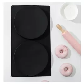 Форма для выпечки 2 ячейки "Бискотто" 42,5х23,5х3 см (D=20 см), цвет черный