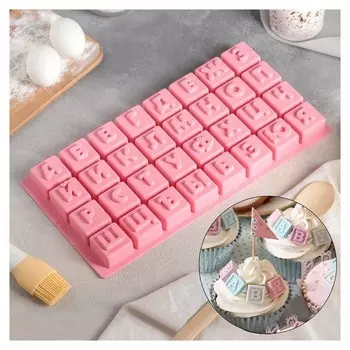 Форма для выпечки «Алфавит», 35×18 см, 32 ячейки (3,7×3,7×3 см)