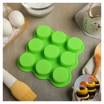 Форма для выпечки «Круг», 15,5×15,5×2 см, 9 ячеек