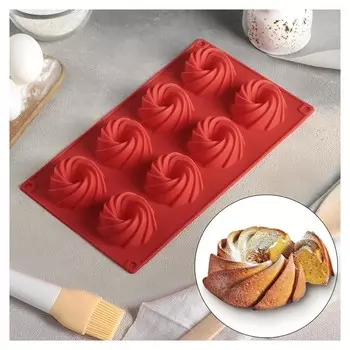 Форма для выпечки «Немецкий кекс. вихрь», 28,5×17 см, 8 ячеек