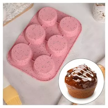 Форма для выпечки Ravello, 26,5×18 см, 6 ячеек (D=7 см), цвет розовый гранит