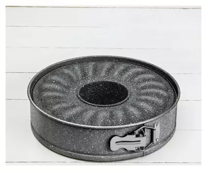 Форма для выпечки разъемная 26,3х6,8 см "Мрамор. немецкий кекс", со вкладышем для немецкого кекса, антипригарное покрытие