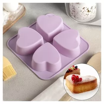 Форма для выпечки «Сердца», 16×16 см, 4 ячейки (7×7×3 см)