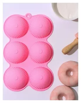 Форма для выпечки «Шапито», 25×16×3,5 см, 6 ячеек