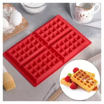 Форма для выпечки «Сладости. венские вафли», 28,5×18,5 см, 4 ячейки