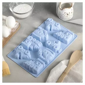 Форма для выпечки «Транспорт», 29×17 см, 8 ячеек