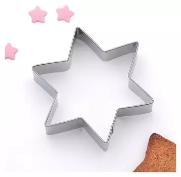Форма для вырезания печенья «Звезда»