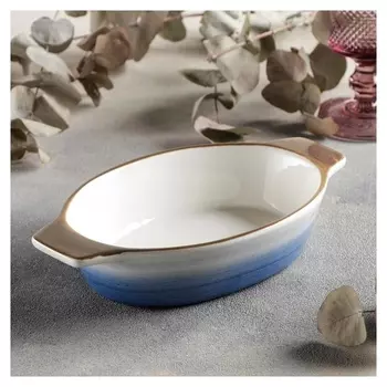 Форма для запекания овальная «Нептун», 22,5×13x4,5 см