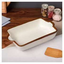 Форма для запекания "Прямоугольная", мокко, 2 л