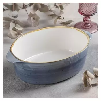 Форма для запекания «Сапфир», 26,5×17,3×8 см, цвет синий