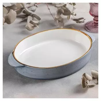 Форма для запекания «Сапфир», 31×20×5 см, цвет синий