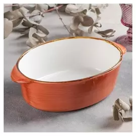 Форма для запекания «Терракот», 1,7 л, 26,5×17,3×8 см, цвет оранжевый