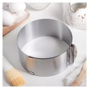 Форма разъёмная для выпечки кексов и тортов с регулировкой размера 16-20 см