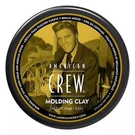 Формирующая глина "Classic Molding Clay"