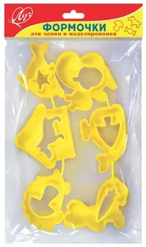 Формочки для лепки №1, набор 6 шт.