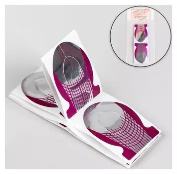 Формы для ногтей, 10 шт, цвет серебристый/фиолетовый