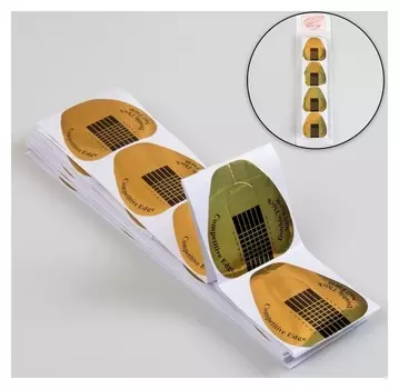 Формы для ногтей широкие, 100 шт, цвет золотистый