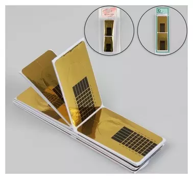 Формы для ногтей узкие, 50 шт, цвет золотистый