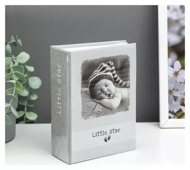 Фотоальбом "Детский" 10x15 см., 100 фото